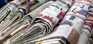 أبرز عناوين الصحف السودانية السياسية الصادرة اليوم الأربعاء 5 أكتوبر 2022 م